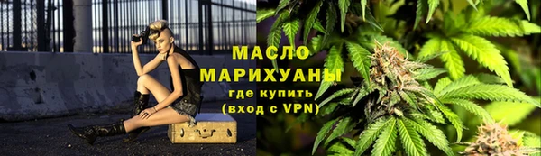 меф Гусь-Хрустальный