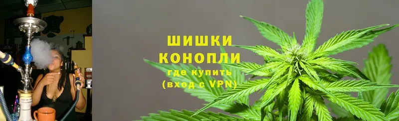 МАРИХУАНА Ganja  kraken ссылки  Кандалакша 